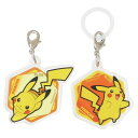 ポケットモンスター レイングッズ アクリルマーカーチャーム 2個セット ピカチュウ ポケモン アイアップ 目印 キャラクター グッズ メール便可 シネマコレクシ...