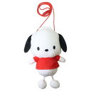 ポチャッコ ポシェット ぬいぐるみネックポーチ 足ぶらシリーズ サンリオ ケイカンパニー プレゼント キャラクター グッズ シネマコレクション