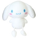 シナモロール ぬいぐるみ お座りぬいぐるみ 足ぶらシリーズ サンリオ ケイカンパニー プレゼント かわいい プラッシュドール キャラクター グッズ シネマコレク...