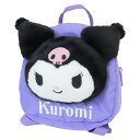 クロミ リュック キッズリュック サンリオ ナカジマ 子供用リュック 子供用かばん キャラクター グッズ シネマコレクション