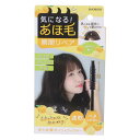 コスメ雑貨 まとめ髪ポイントフィクサー柚子 粧美堂 速乾 ベタつかない グッズ メール便可 シネマコレクション