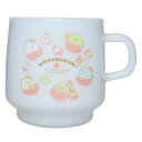 すみっコぐらし プラコップ ミルキープラカップ 喫茶すみっコでいちごフェア サンエックス ティーズファクトリー スタッキング 子ども キッズ キャラクター グッ...