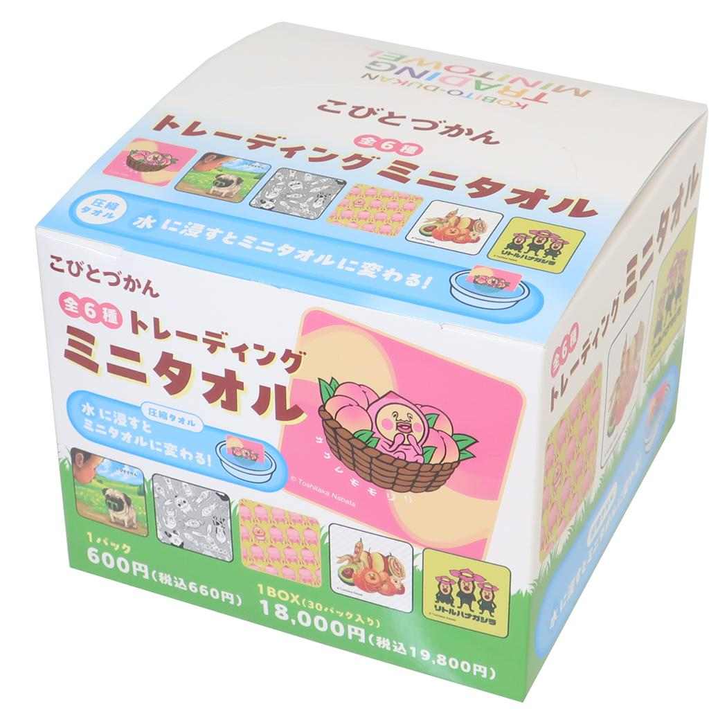 こびとづかん ハンドタオル トレーディングミニタオル 全6種 30個入セット カルチュア エンタテインメント コレクション雑貨 まとめ買い キャラクター グッズ シネマコレクション
