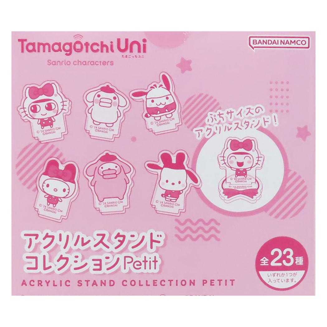 楽天市場】bandai たまごっちみーつ サンリオキャラクターズdx 楽天市場】bandai たまごっちみーつ サンリオキャラクターズdx