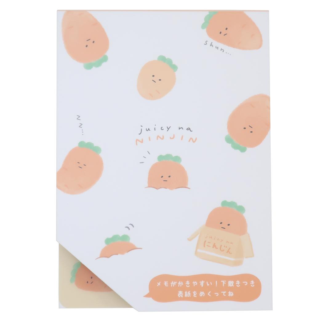 【12月は毎日ポイント10倍!】ジューシーなやさい メモ帳 下敷き付きメモ にんじん 新入学 カミオジャパン 新学期準備文具 かわいい グッズ メール便可 シネ...