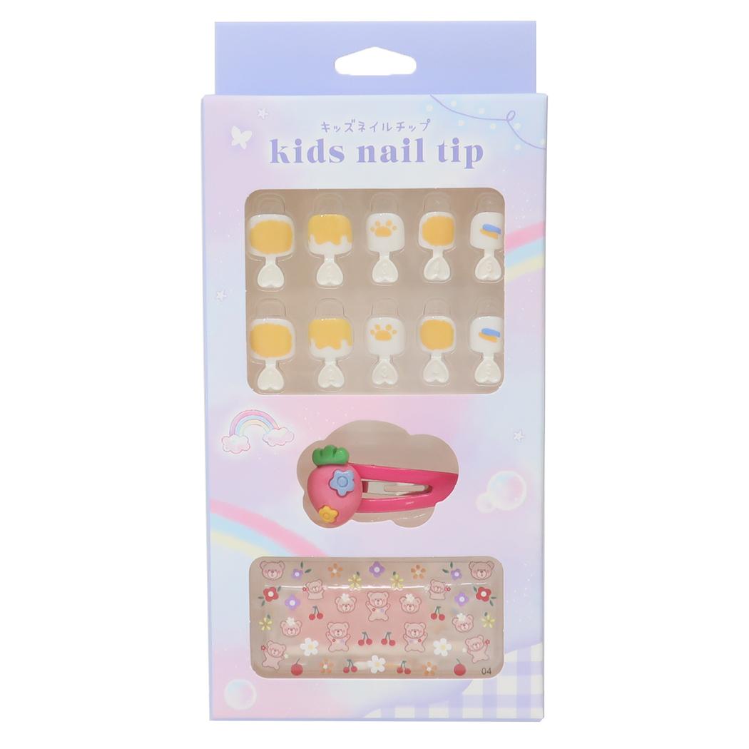 キッズコスメ キッズネイルチップセット あしあと カミオジャパン 付け爪 未就学児 低学年向け キッズサイズ グッズ メール便可 シネマコレクション
