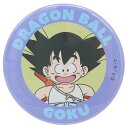 ドラゴンボール 缶バッジ ビッグカンバッジ 大 孫悟空 スモールプラネット コレクション雑貨 アニメキャラクター グッズ メール便可 シネマコレクション