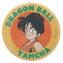 ドラゴンボール 缶バッジ ビッグカンバッジ 大 ヤムチャ スモールプラネット コレクション雑貨 アニメキャラクター グッズ メール便可 シネマコレクション
