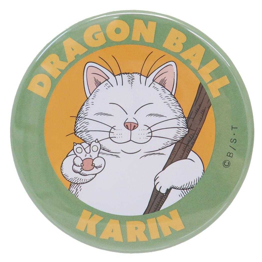 楽天市場】ドラゴンボール 缶の通販 楽天市場】ドラゴンボール 缶の通販