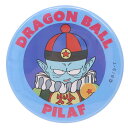 ドラゴンボール 缶バッジ ビッグカンバッジ 大 ピラフ スモールプラネット コレクション雑貨 アニメキャラクター グッズ メール便可 シネマコレクション