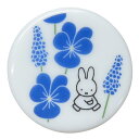 ミッフィー 箸置き 丸箸置き フラワーパターン ブルー ディックブルーナ 金正陶器 日本製食器 絵本キャラクター グッズ シネマコレクション