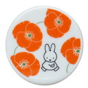 ミッフィー 箸置き 丸箸置き フラワーパターン レッド ディックブルーナ 金正陶器 日本製食器 絵本キャラクター グッズ シネマコレクション