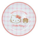ハローキティ 小皿 染付ミニ深皿 チェック サンリオ 金正陶器 日本製食器 キャラクター グッズ シネマコレクション