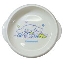 シナモロール キッズ食器 すくいやすい食器 UDボウルM お星さま サンリオ 金正陶器 日本製食器 キャラクター グッズ シネマコレクション