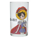 リボンの騎士 ガラスコップ ガラスタンブラー 手塚治虫 三郷陶器 プレゼント キャラクター グッズ シネマコレクション