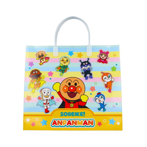 それゆけ アンパンマン 文房具セット ハッピーバッグ 新入学 サンスター文具 プレゼント キッズ アニメキャラクター グッズ シネマコレクション それゆけ アンパンマン 文房具セット ハッピーバッグ 新入学 サンスター文具 プレゼント キッズ アニメキャラクター グッズ シネマコレクション