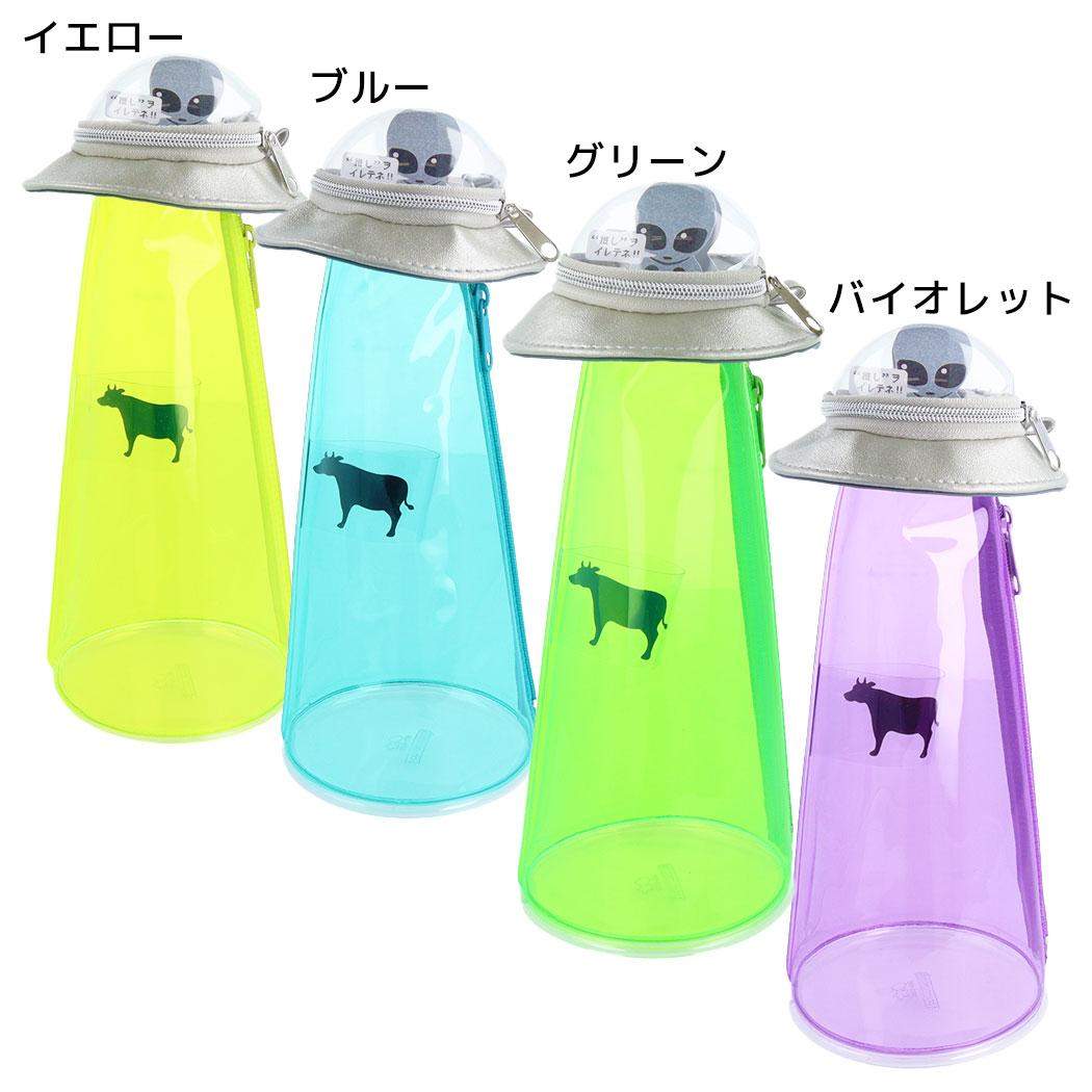 【12月は毎日ポイント10倍!】ペンポーチ 未確認飛行ペンケース 新入学 サンスター文具 新学期準備文具 おもしろ文具 面白 グッズ シネマコレクション