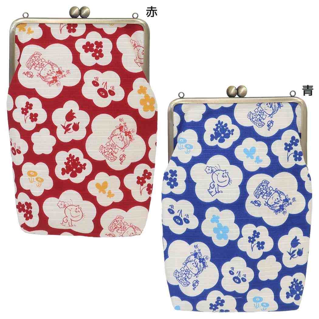 水森亜土 ミニポーチ 和柄シリーズ　ご朱印帳ポーチ ワタナベ 寺院 神社巡り インバウンド キャラクタ..