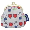 ミッフィー 小銭入れ チューリップシリーズ がま口財布 tulips ディックブルーナ ワタナベ ギフト雑貨 絵本キャラクター グッズ メール便可 シネマコレク...