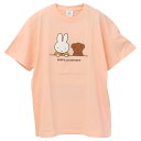 ミッフィー Tシャツ MIFFY and SNUFFY ピンク ディックブルーナ ワタナベ ファッション 絵本キャラクター グッズ メール便可 シネマコレクショ...