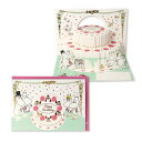 ムーミン グリーティングカード 誕生お祝い 立体カード MOみんなでケーキ2 北欧 日本ホールマーク バースデーカード キャラクター メッセージカード グッズ メール便可 シネマコレクション