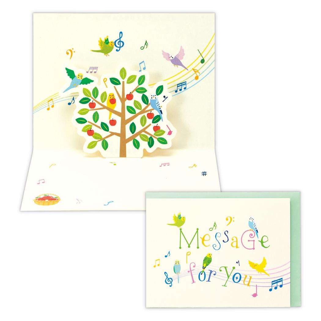 【12月は毎日ポイント10倍!】グリーティングカード 多目的 立体カード HL 鳥 日本ホールマーク お礼 お祝い メッセージカード グッズ メール便可 シネマ...