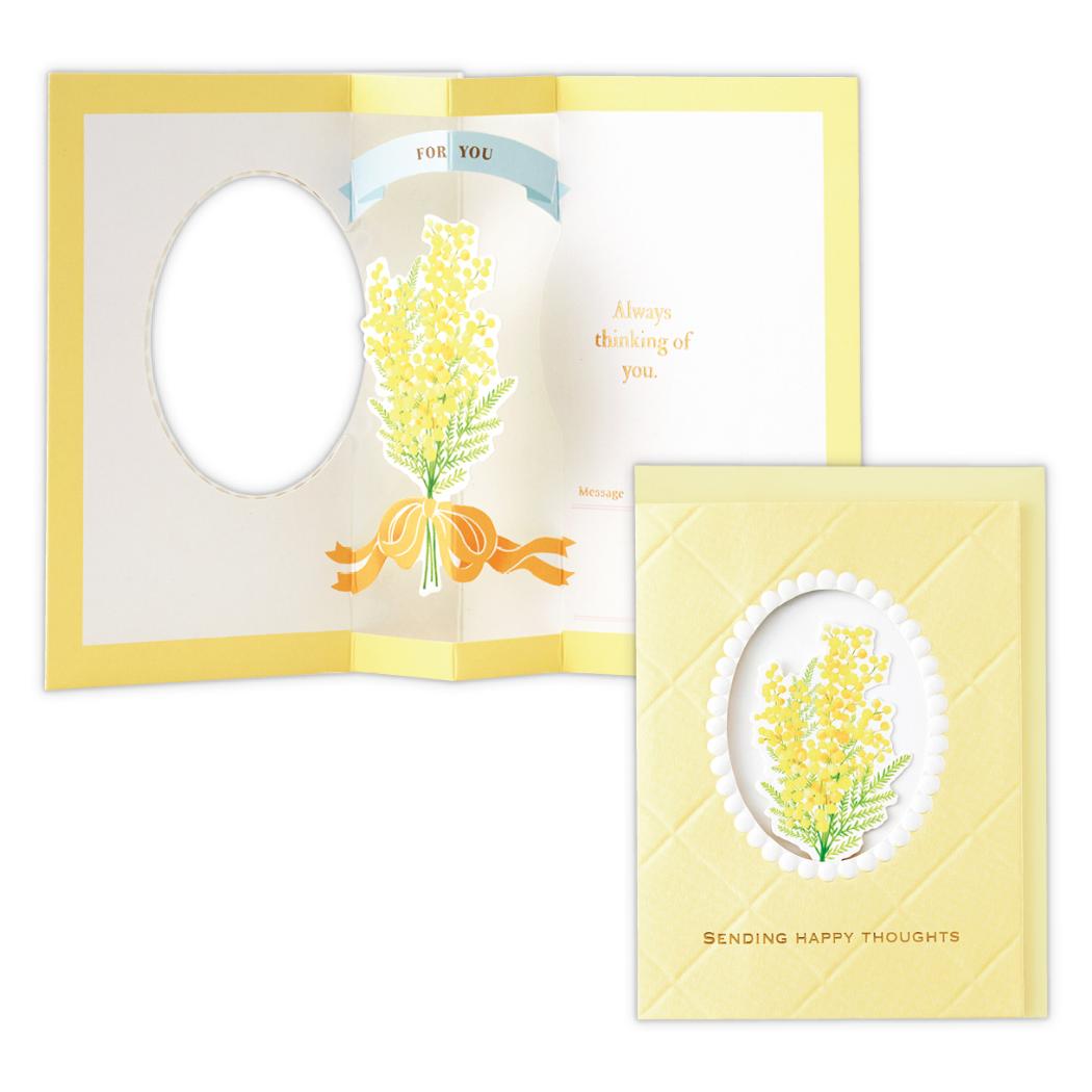 【12月は毎日ポイント10倍!】グリーティングカード 多目的 立体カード SFミモザ 日本ホールマーク お礼 お祝い メッセージカード グッズ メール便可 シネ...