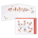 【12月は毎日ポイント10倍!】スヌーピー ミニカード ありがとう 立体カード SN兄弟サンキュー2 ピーナッツ 日本ホールマーク サンキューカード キャラクタ...