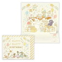 【12月は毎日ポイント10倍!】ムーミン ミニカード 誕生お祝い 立体カード MOパーティータイム2 北欧 日本ホールマーク バースデーカード キャラクター メ...