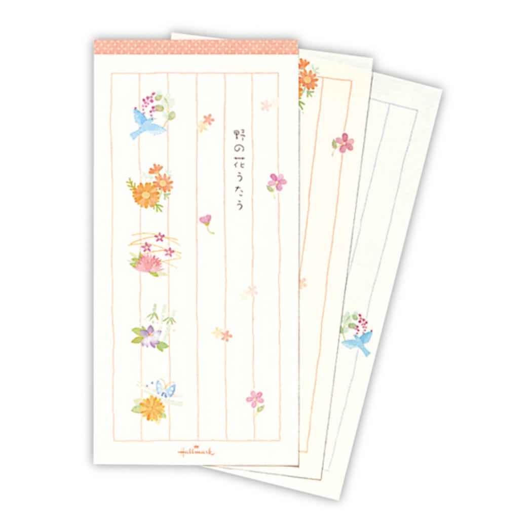 【12月は毎日ポイント10倍!】便箋 一筆箋 野の花うたう3 日本ホールマーク 便せん おしゃれ グッズ メール便可 シネマコレクション