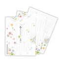 【12月は毎日ポイント10倍!】便箋 レターパッド 和のいろどり甘菓子2 日本ホールマーク 手紙 便せん グッズ メール便可 シネマコレクション