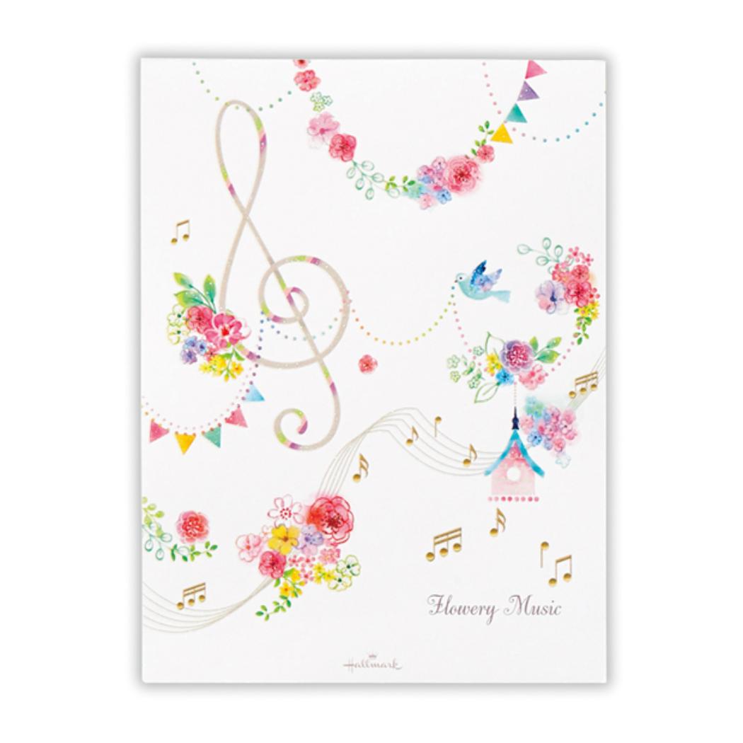 【12月は毎日ポイント10倍!】便箋 レターパッド フラワリーミュージック2 日本ホールマーク 手紙 便せん グッズ メール便可 シネマコレクション