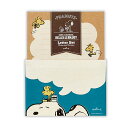 【12月は毎日ポイント10倍!】スヌーピー 手紙セット レターセット SNブルーリラックス2 ピーナッツ 日本ホールマーク 便箋&封筒 キャラクター かわいい ...