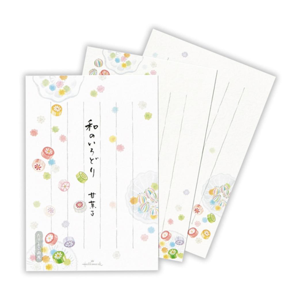 【12月は毎日ポイント10倍!】ポストカード ハガキ箋 和のいろどり甘菓子2 日本ホールマーク はがき 葉書 メッセージカード グッズ メール便可 シネマコレク...