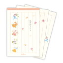 ポストカード ハガキ箋 野の花うたう3 日本ホールマーク はがき 葉書 メッセージカード グッズ メール便可 シネマコレクション
