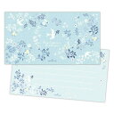 【12月は毎日ポイント10倍!】便箋 一筆箋 幸福の鳥 日本ホールマーク 便せん おしゃれ グッズ メール便可 シネマコレクション