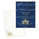 【12月は毎日ポイント10倍!】便箋 レターパッド メロディアスナイト 日本ホールマーク 手紙 便せん グッズ メール便可 シネマコレクション