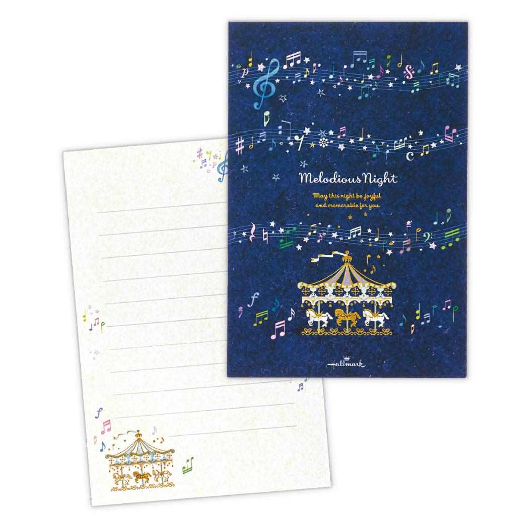 【12月は毎日ポイント10倍!】ポストカード ハガキ箋 メロディアスナイト 日本ホールマーク はがき 葉書 メッセージカード グッズ メール便可 シネマコレクシ...