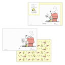 スヌーピー メッセージカード ミニメッセージカードセット 4枚セット SNセットLFイエロー ピーナッツ 日本ホールマーク プレゼントカード カード&封筒 キャ...