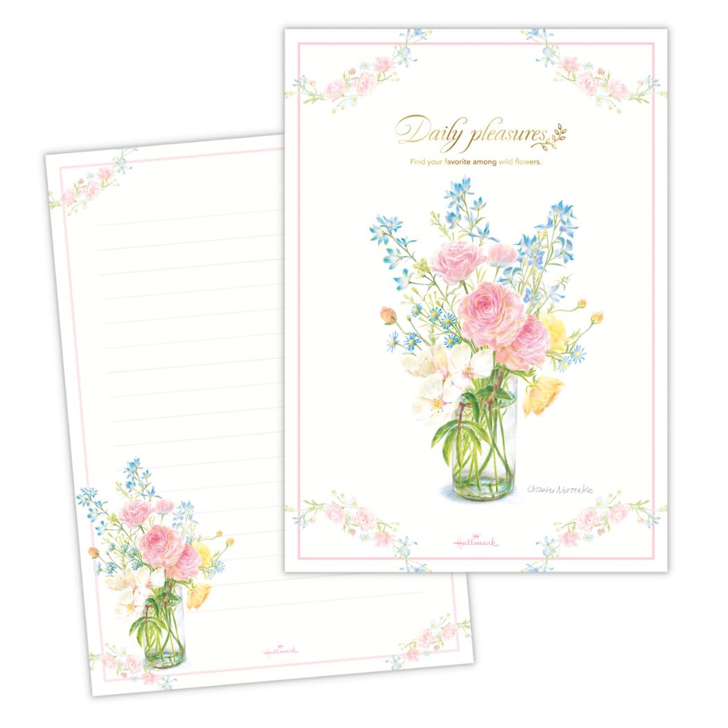 【12月は毎日ポイント10倍!】便箋 レターパッド デイリープレジャーズ 日本ホールマーク 手紙 便せん グッズ メール便可 シネマコレクション