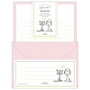 スヌーピー 手紙セット レターセット SNYSピンク You’re special ピーナッツ 日本ホールマーク 便箋&封筒 キャラクター かわいい グッズ メール便可 シネマコレクション