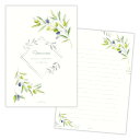 【12月は毎日ポイント10倍!】便箋 レターパッド レヴェランスオリーブ 日本ホールマーク 手紙 便せん グッズ メール便可 シネマコレクション