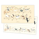 便箋 一筆箋 音符で遊ぶ猫 日本ホールマーク 便せん おしゃれ グッズ メール便可 シネマコレクション