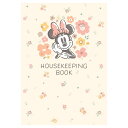 【12月は毎日ポイント10倍!】ミニーマウス ハウスキーピングブック 簡単スッキリ家計簿 日付なしタイプ DNミニー フラワー ディズニー 日本ホールマーク 主...