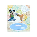 ミッキーマウス アクリルスタンド コレクション雑貨 DREAM TRAVEL 奈良県 ディズニー サンスター文具 インテリア雑貨 アクスタ キャラクター グッズ...