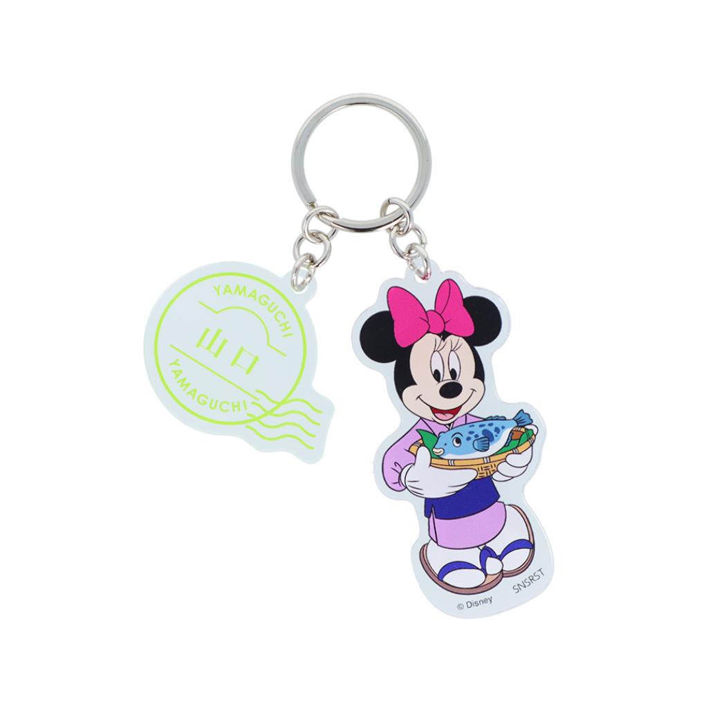 ミニーマウス キーリング 2連アクリルキーホルダー DREAM TRAVEL 山口県 ディズニー サンスター文具 アクキー キャラクター グッズ メール便可 シネマコレクション