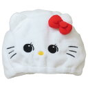 ハローキティ キャップタオル タオルキャップ スイマーxサンリオキャラクターズ サンリオ ケイカンパニー お風呂上がり ヘアキャップ キャラクター グッズ メール便可 シネマコレクション