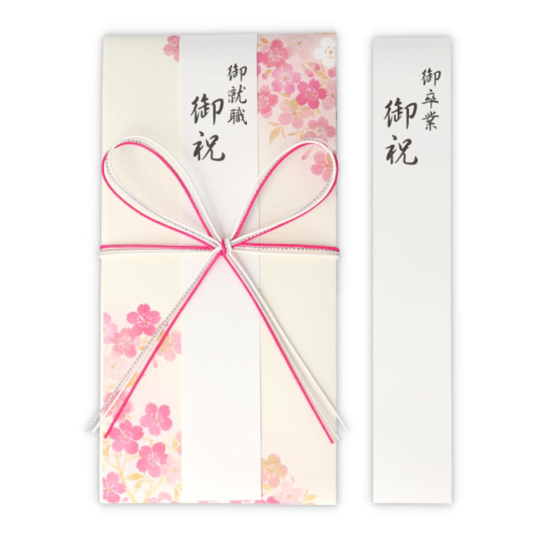 就職祝い 祝儀袋 春柄金封 就職御祝 たとう ご就職御祝桜スリム2 日本ホールマーク 卒業 進級 就 ...