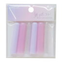 無地コレ 鉛筆キャップ えんぴつカバー6本セット ピンク クーリア 新学期準備文具 女の子 シンプル グッズ メール便可 シネマコレクション
