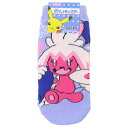 ポケットモンスター 小学生用靴下 ジュニアソックス デカヌチャン フェアリー ポケモン スモールプラネット キャラックス 子ども キャラクター グッズ メール便...